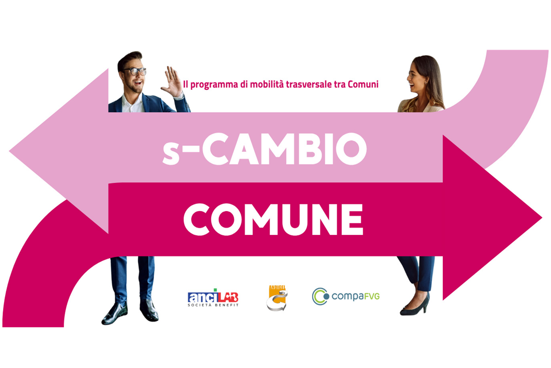 Al momento stai visualizzando L’innovazione cresce condividendola: partecipa a s-Cambio Comune!